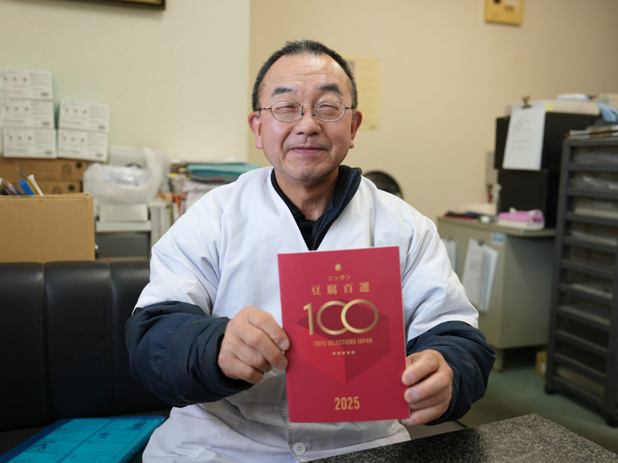 坂出食品_大平社長