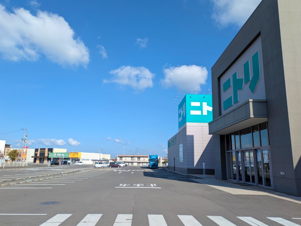 丸亀市飯野町 ニトリ丸亀店