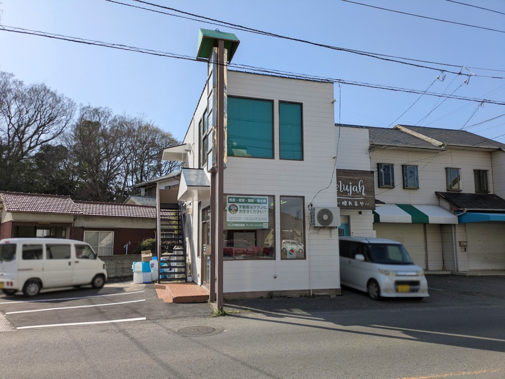 丸亀市川西町 クラン株式会社