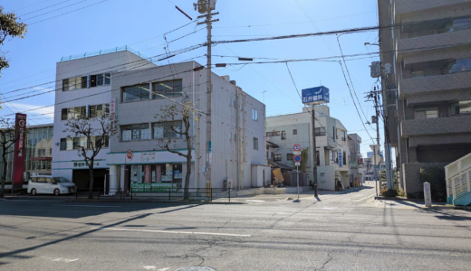 丸亀市城西町の西中・城西小学校のすぐ近くにあった「英研ゼミナール」が入ってたビルがなくなってる。変わりゆく通学路の景色