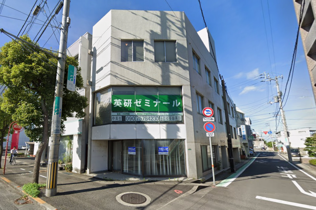 丸亀市城西町 第2福崎ビル