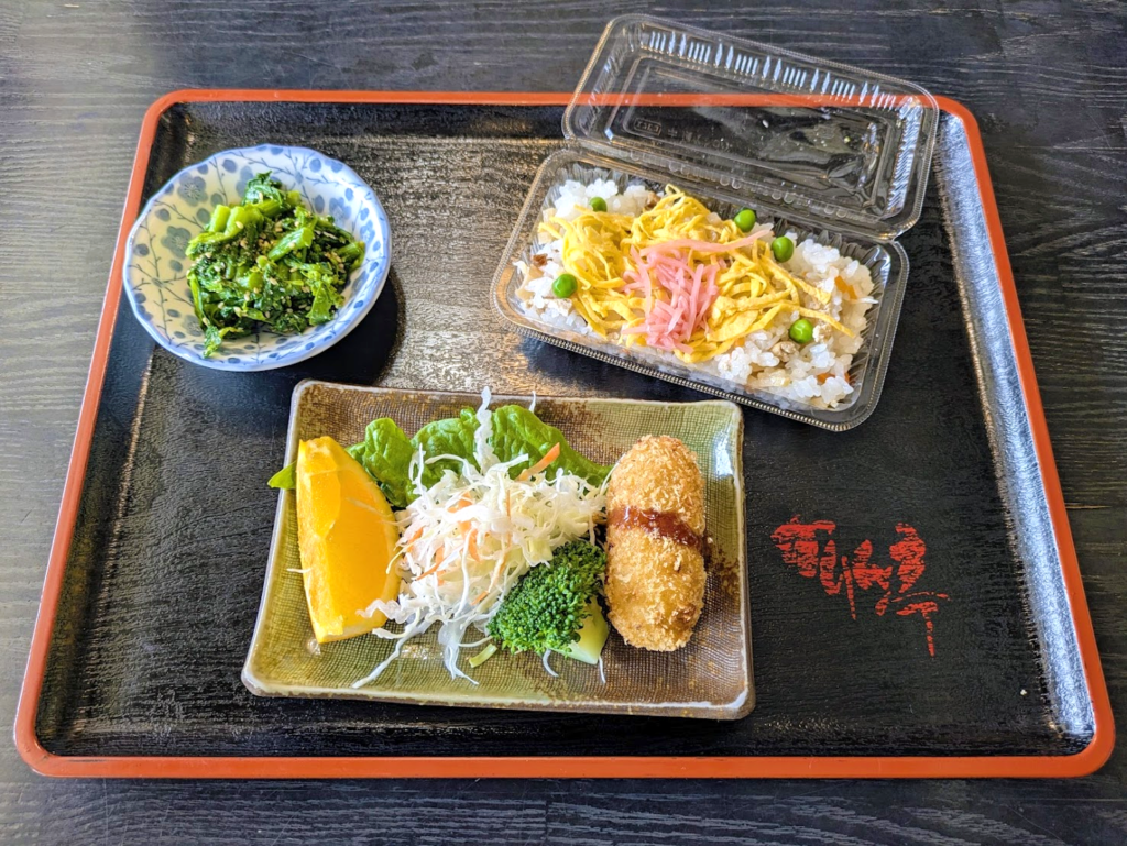 まんのう町 かりん亭 定食