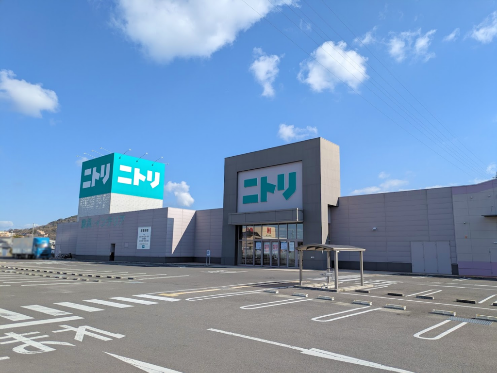丸亀市飯野町 ニトリ丸亀店