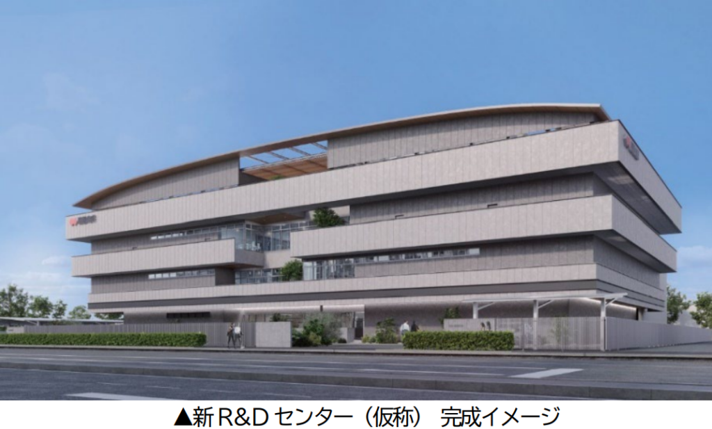 宇多津町 四国化成工業株式会社 新R&Dセンター(仮称)