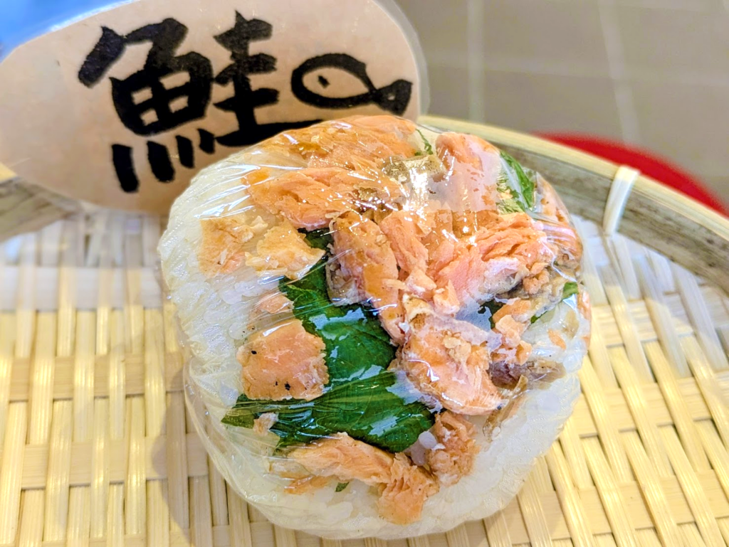 琴平町 おむすび まいまい メニュー