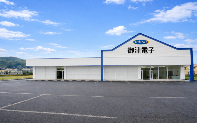 投資額1.2億円！宇多津町に岡山発「御津電子」の新工場が2026年4月から本稼働！DXとAIで“人が輝く”ものづくり拠点へ