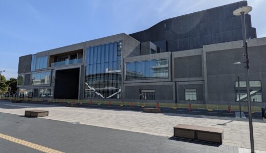 丸亀市の「シアターマド(丸亀市民会館)」事務所が2026年4月20日(月)から新建物内へ移転に！周辺の激変する工事現場も見てきた