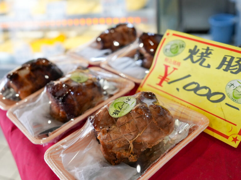 できたてホカホカの焼豚が優勝！坂出の老舗肉店「サッカミート」で常連おすすめの人気商品3選を聞いてきた