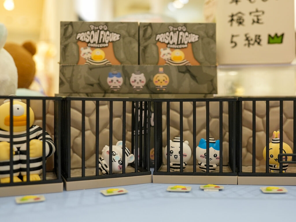 イオンモール綾川 ちいかわ GPSBOX PRISON FIGURE Collection（全4種）