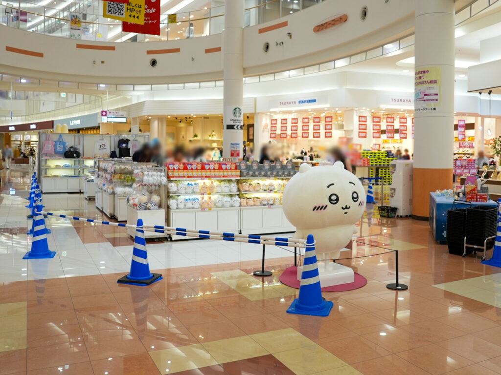 イオンモール綾川 ちいかわPOP UP STORE