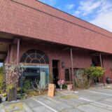 丸亀市土居町 graine la rue(グレーヌ ラ リュ)