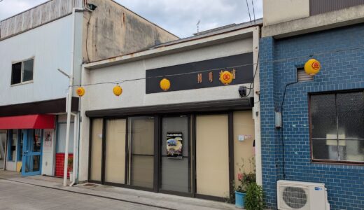 琴平町・こんぴらさんのお膝元で67年。老舗の酒屋さん「国時酒店」が1958年から続く歴史に幕。近隣の旅館や飲食店も支えた名店