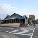 宇多津町 瀬戸内カリー&カフェTORAYA