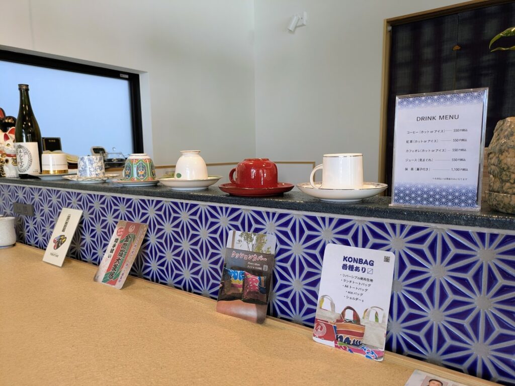 琴平町 日楽HIRAKU 店内