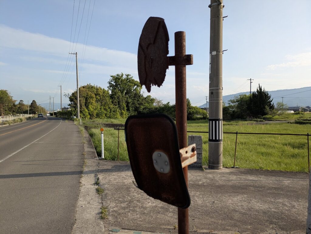 丸亀市垂水町