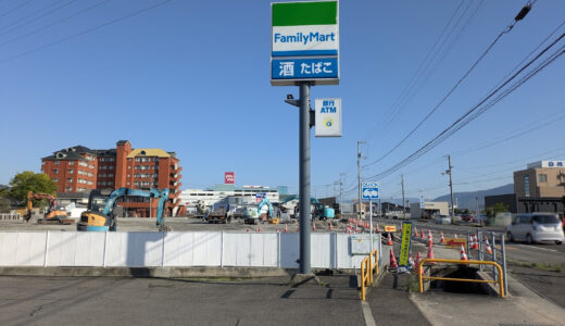 丸亀市今津町のファミマ横に何ができる？広大な田んぼで大規模な造成工事が始まってる