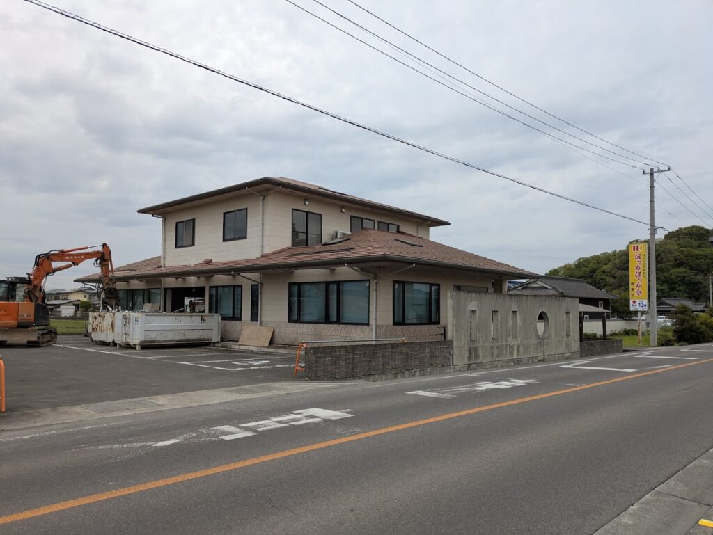 丸亀市川西町 コープ歯科まるがめ