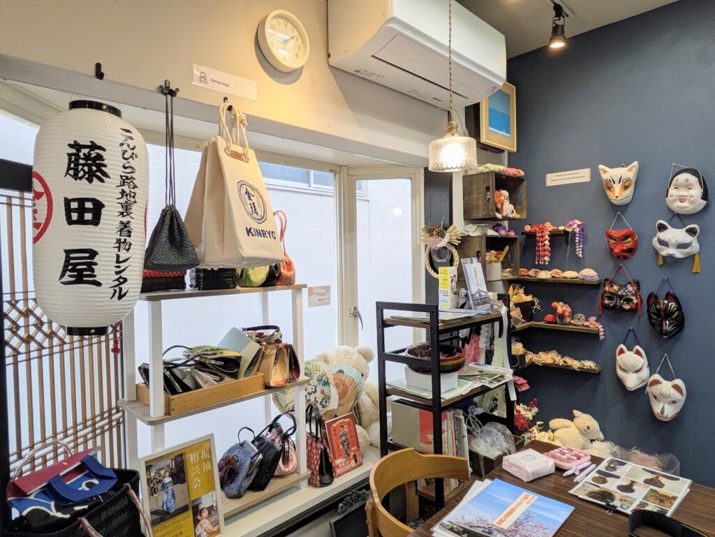 琴平町 こんぴら路地裏着物レンタル藤田屋 店内
