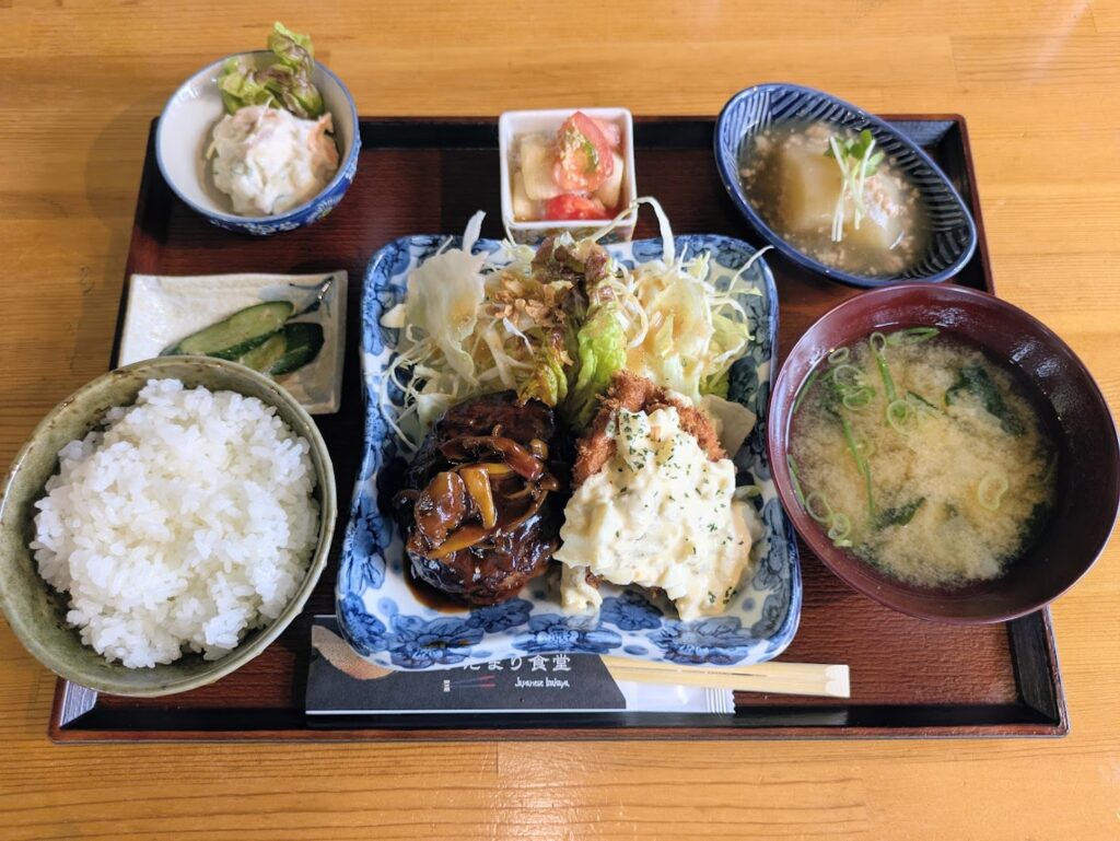 琴平町 ひだまり食堂 メニュー