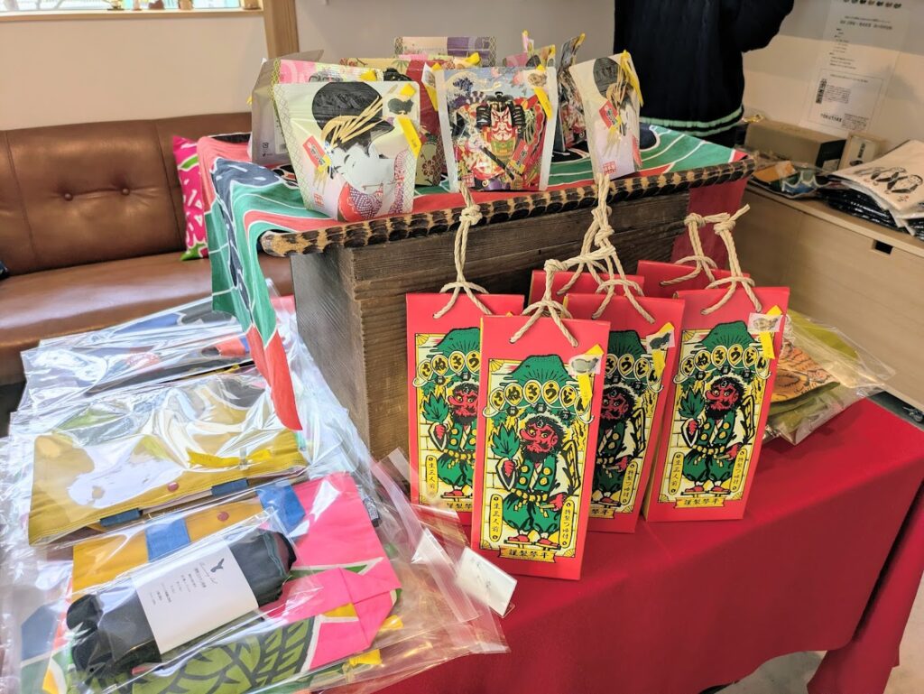 琴平町 日楽HIRAKU 店内