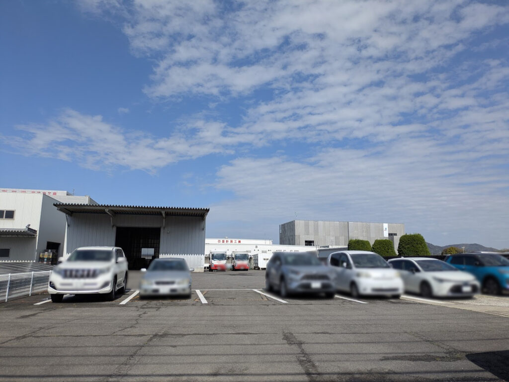 善通寺市大麻町 四国計測工業株式会社 善通寺工場