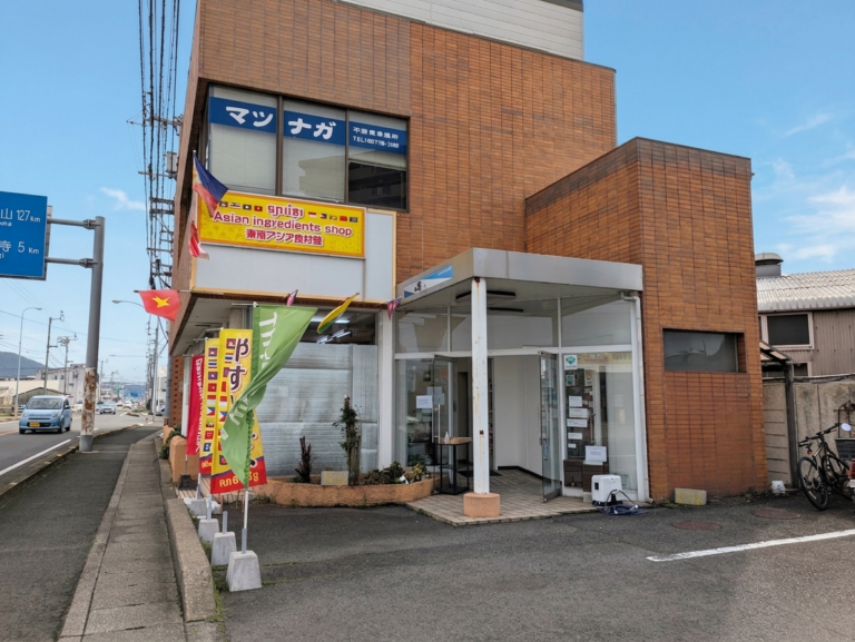 丸亀市新浜町の「東南アジア食材館」が丸亀市原田町に2026年3月中旬ごろに移転オープンしてる！すっぱいマンゴーにカンボジアスイーツも？