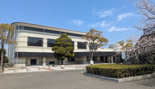 丸亀市飯山町の「丸亀市飯山総合運動公園」が2026年4月1日(水)にリニューアルオープン！4月4日(土)には「こけら落としイベント」も開催