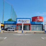 丸亀市蓬莱町 パブリックプラザ GiGOクレーンゲームオアシス丸亀店