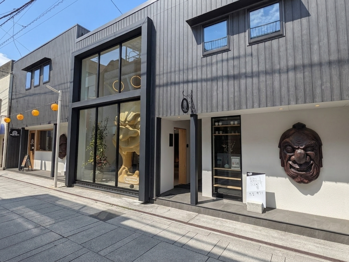 琴平町 The TeaRoom KOTOHIRA