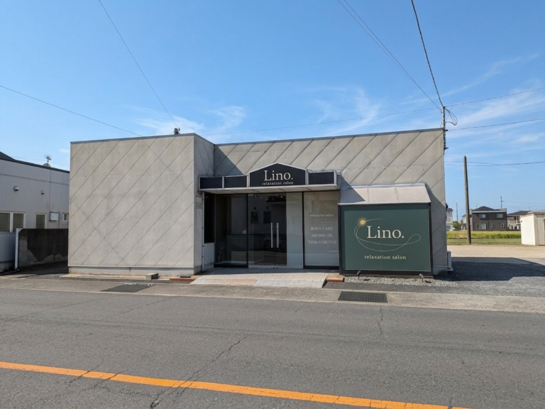 丸亀市三条町に「relaxation salon Lino.」が2026年3月14日(土)にオープン！男性の利用も急増中の心も体も軽くなるタイ古式が体験できるみたい！