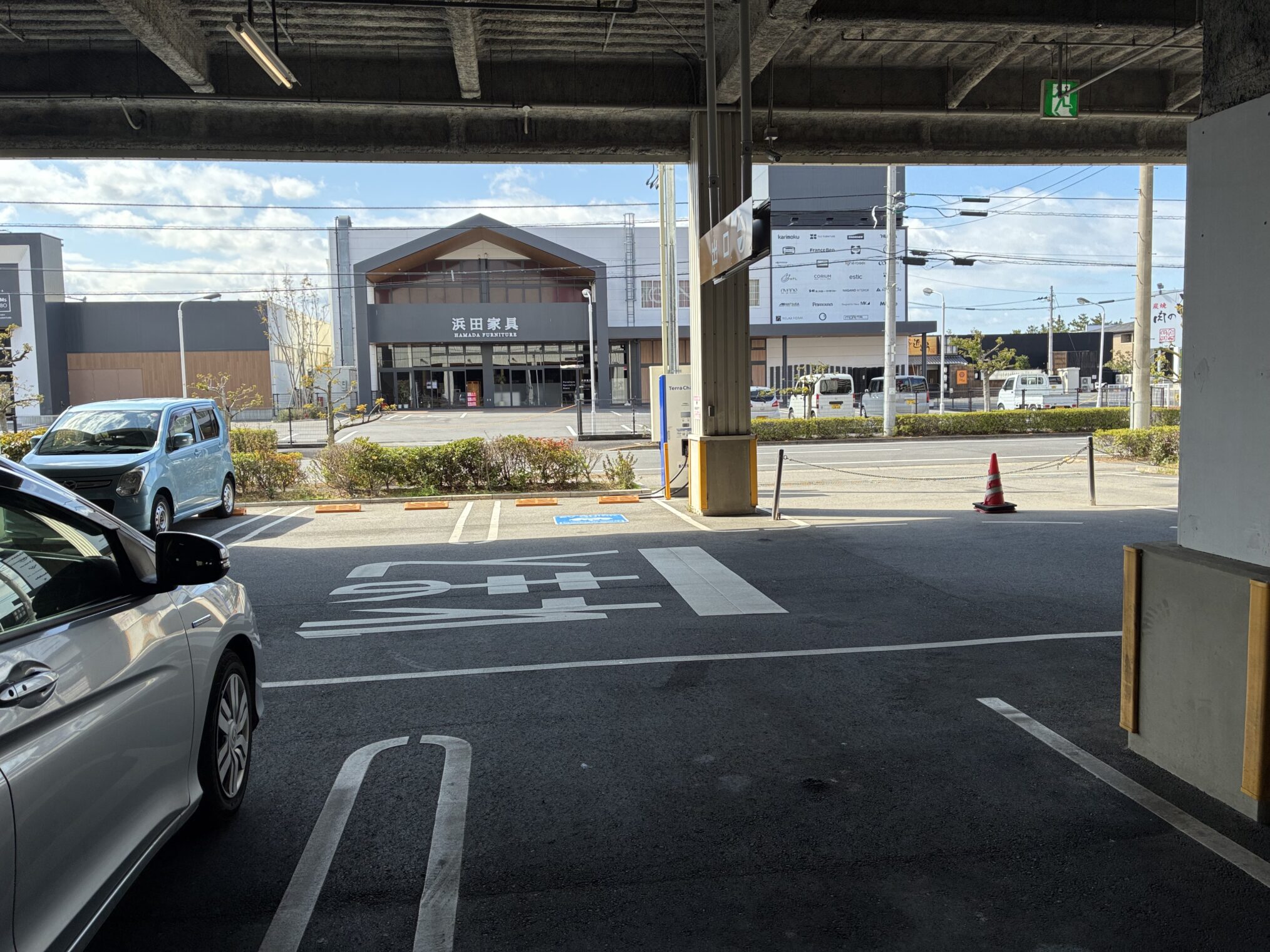 イオンタウン宇多津 EV充電スポット