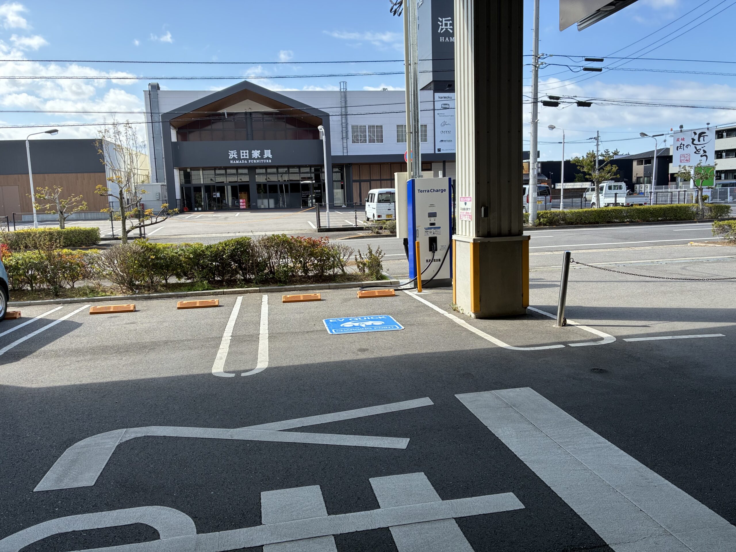 イオンタウン宇多津 EV充電スポット