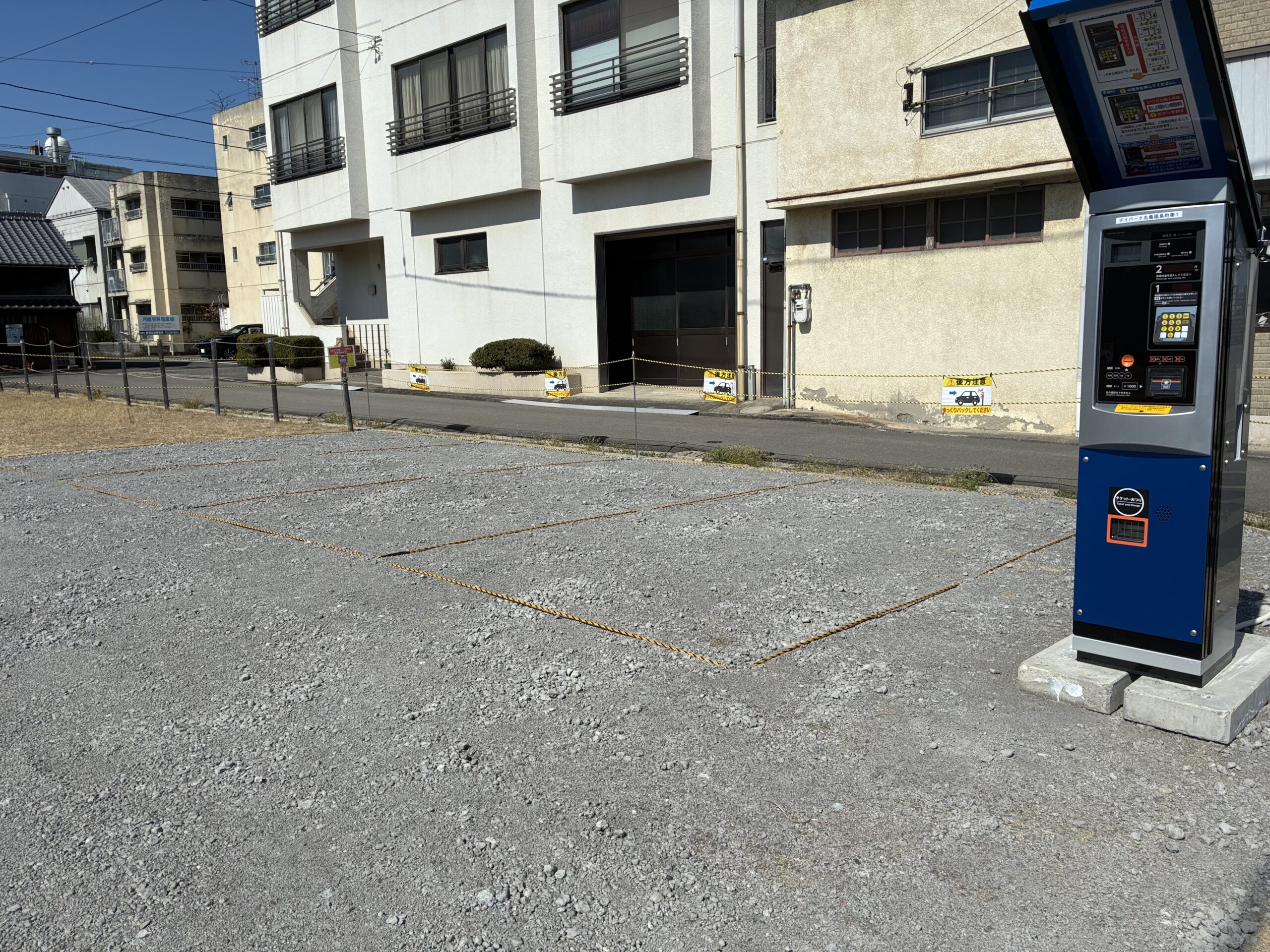 丸亀市福島町 デイパーク丸亀福島町第一