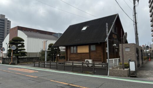 丸亀市中府町の「英会話ALS 丸亀校」が2026年1月31日(土)をもって閉校したみたい。30年地元に根付いた英会話スクール