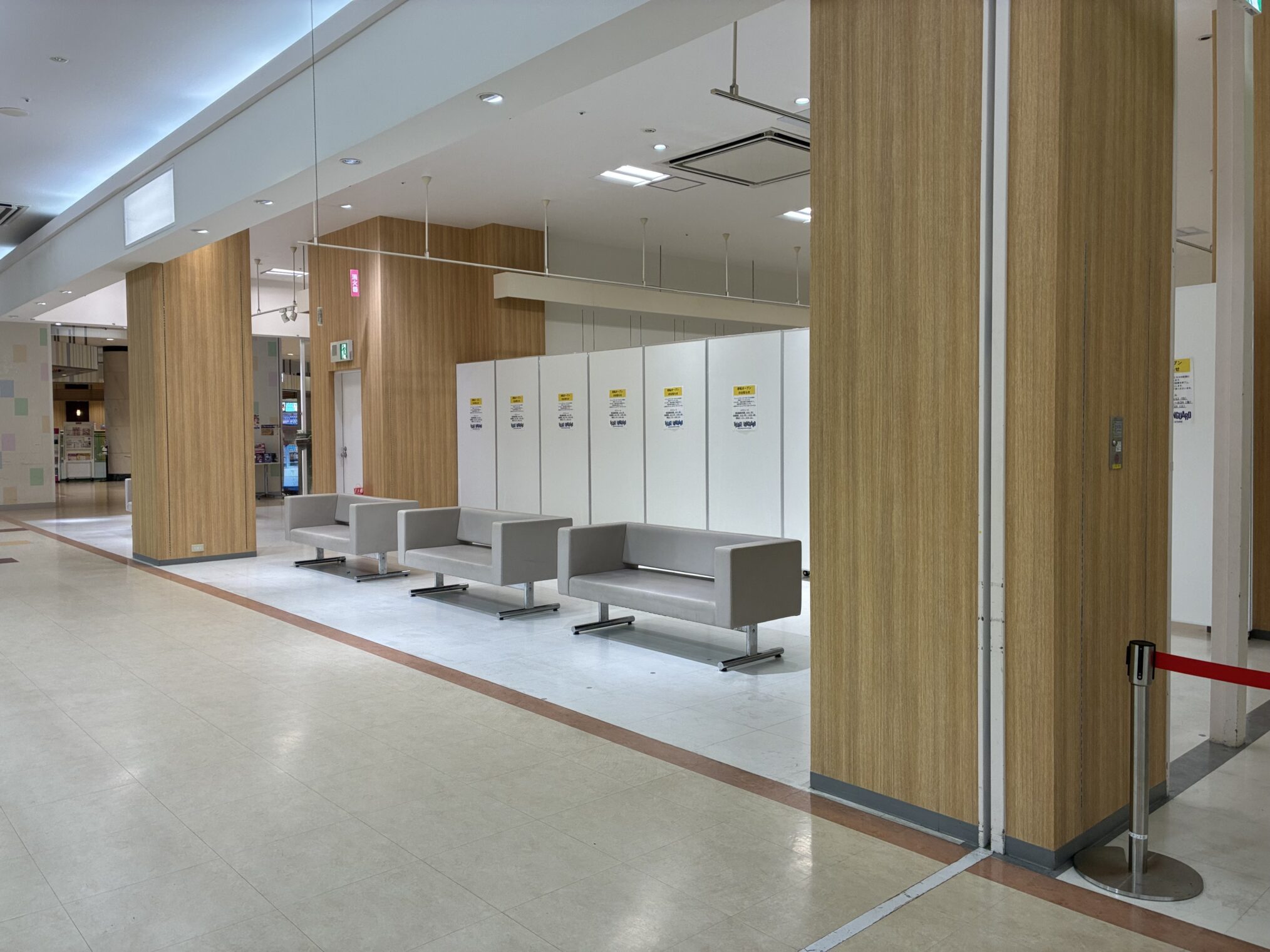 ゆめタウン丸亀 VILLAGE VANGUARD(ヴィレッジバンガード)