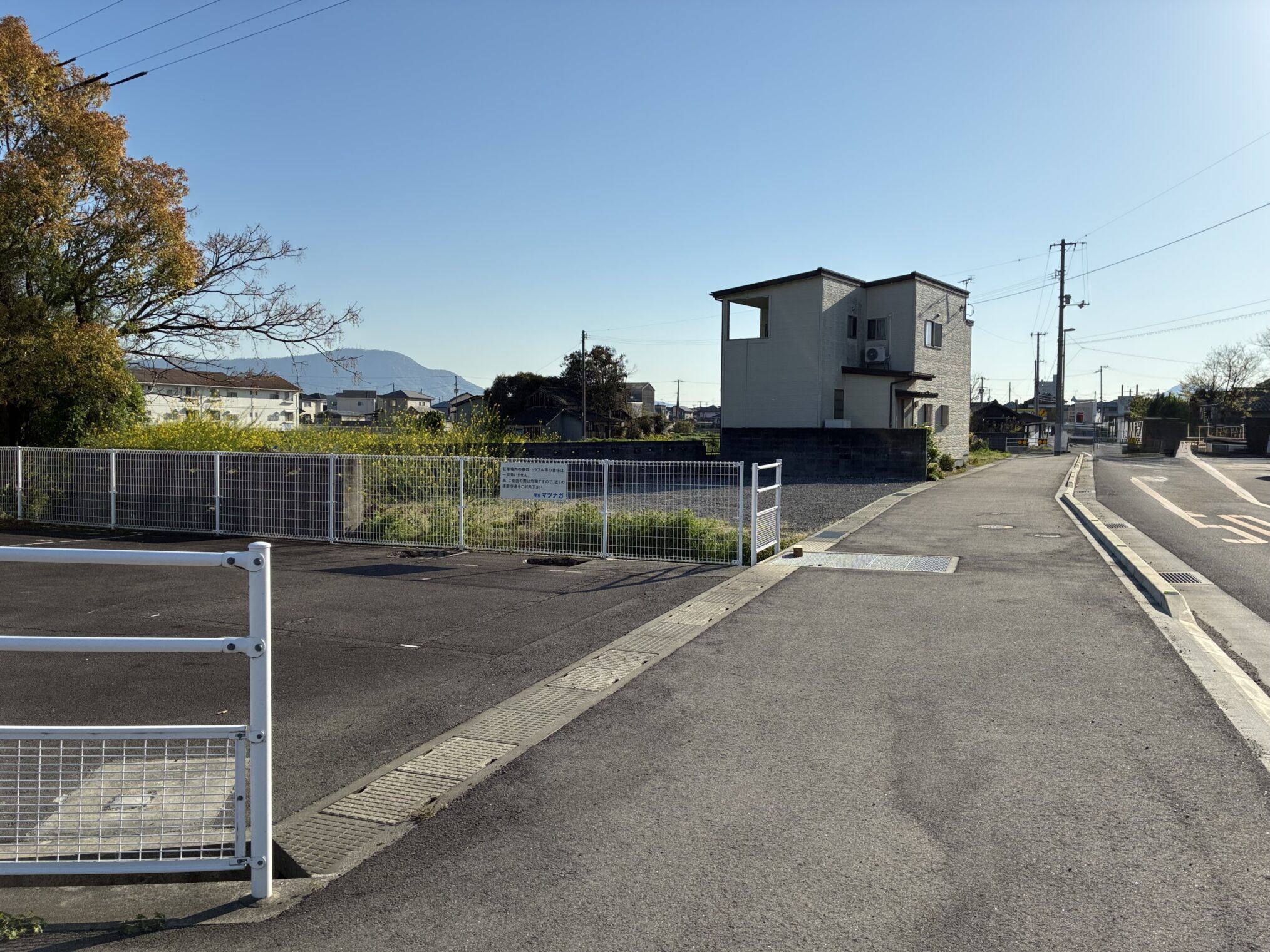 丸亀市川西町 Clatter Room