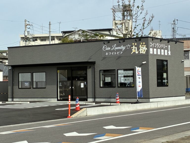 丸亀市福島町に「ホワイトピア丸福」が2026年3月5日(木)にオープンしてる！