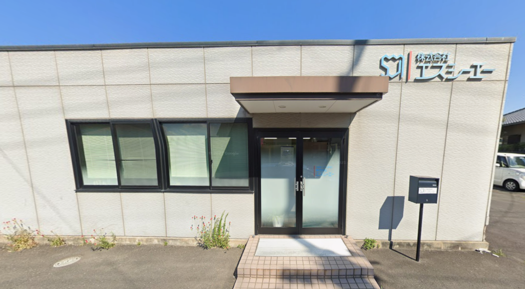 丸亀市土器町 就労継続支援B型 セブンセンスLUMo(ルーモ)