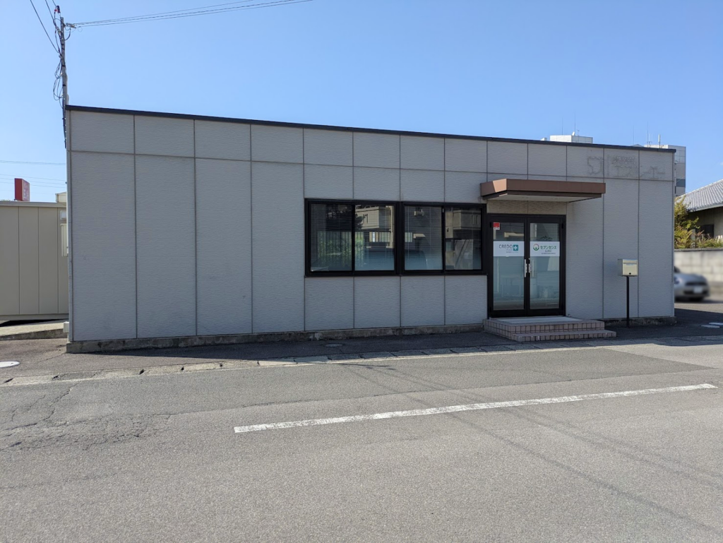 丸亀市土器町 就労継続支援B型 セブンセンスLUMo(ルーモ)