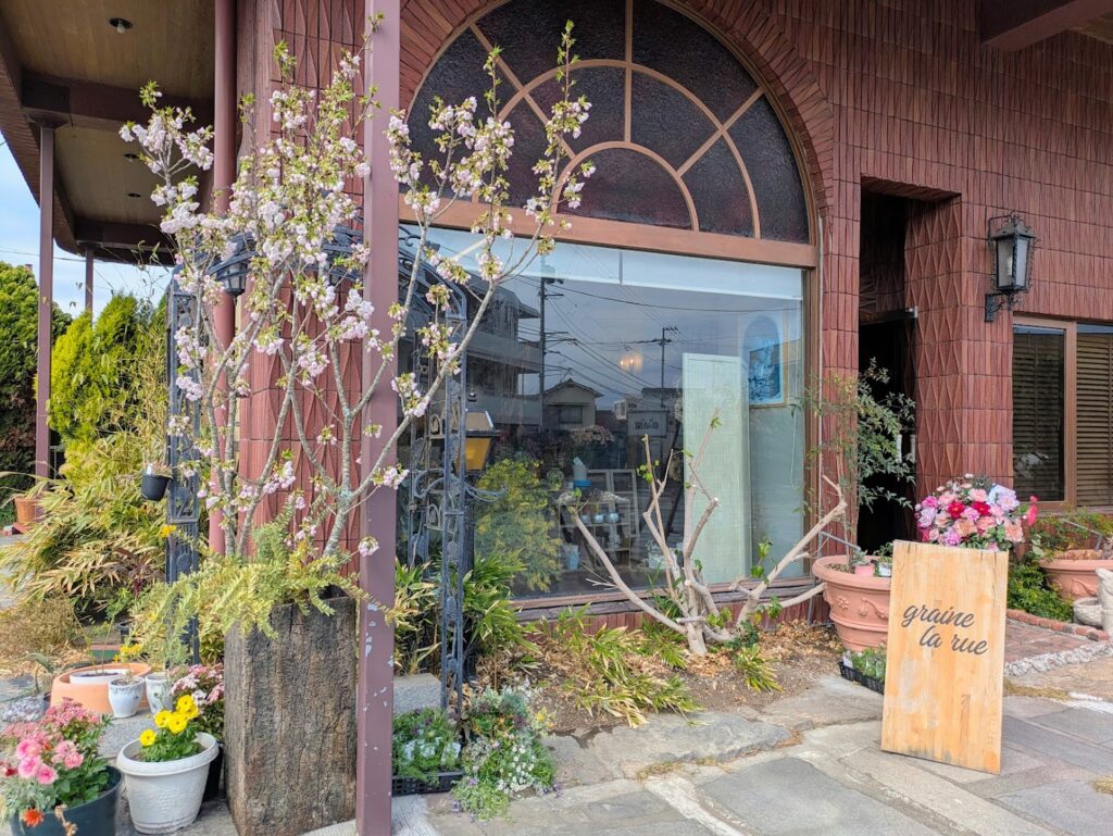 丸亀市土居町 graine la rue(グレーヌ ラ リュ)