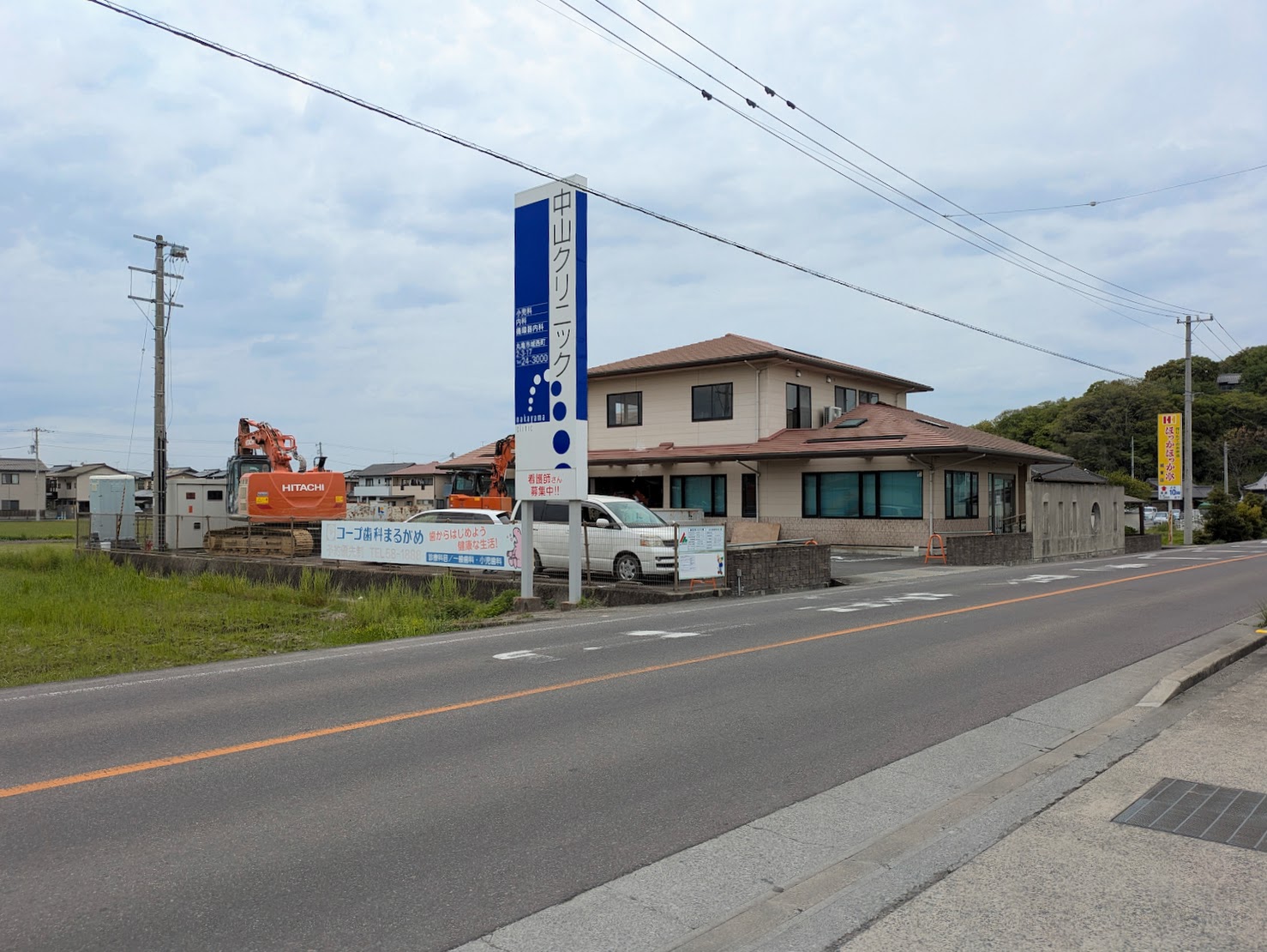 丸亀市川西町 コープ歯科まるがめ