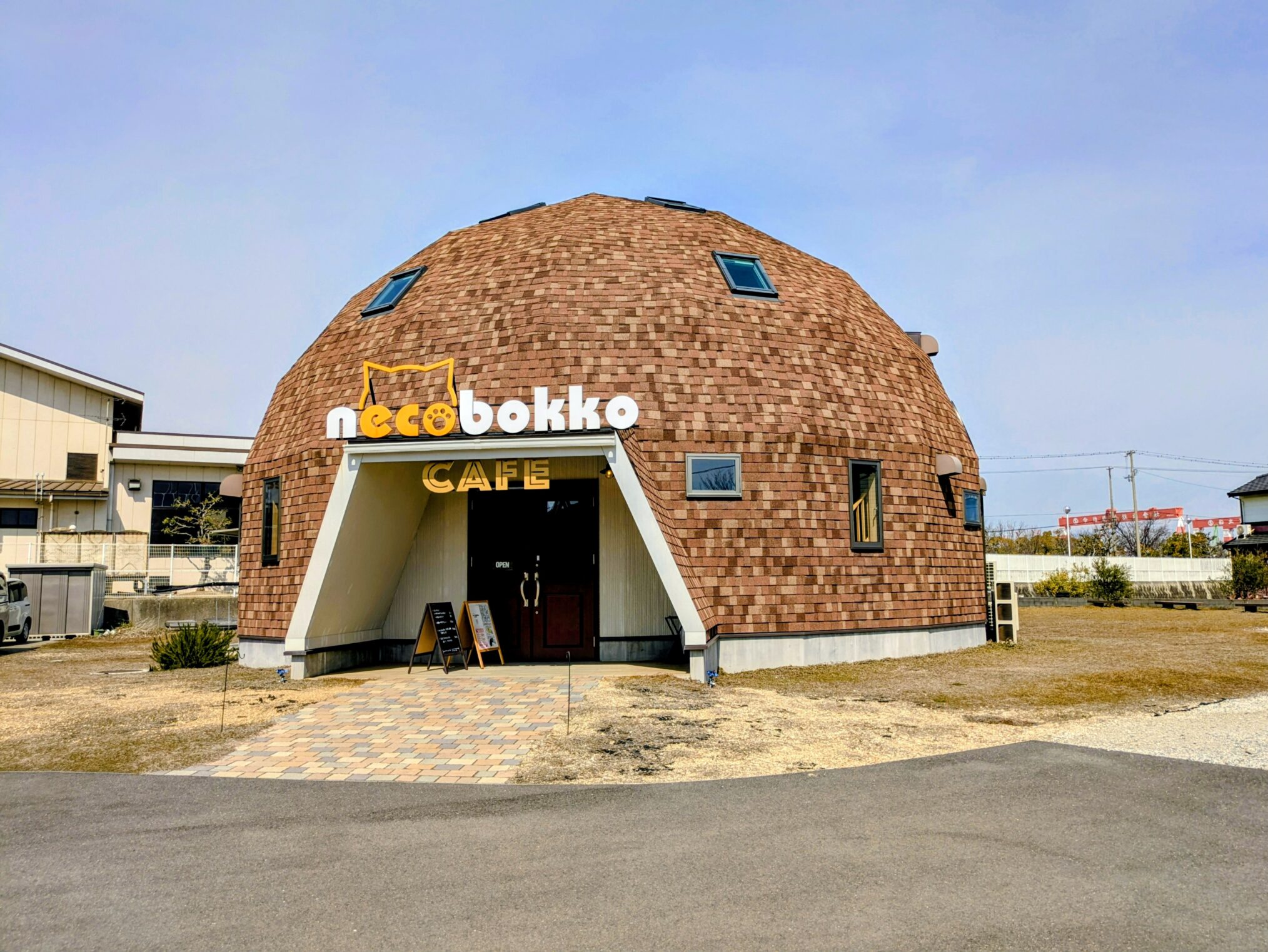 多度津町 necobokko CAFE(ねこぼっこカフェ)