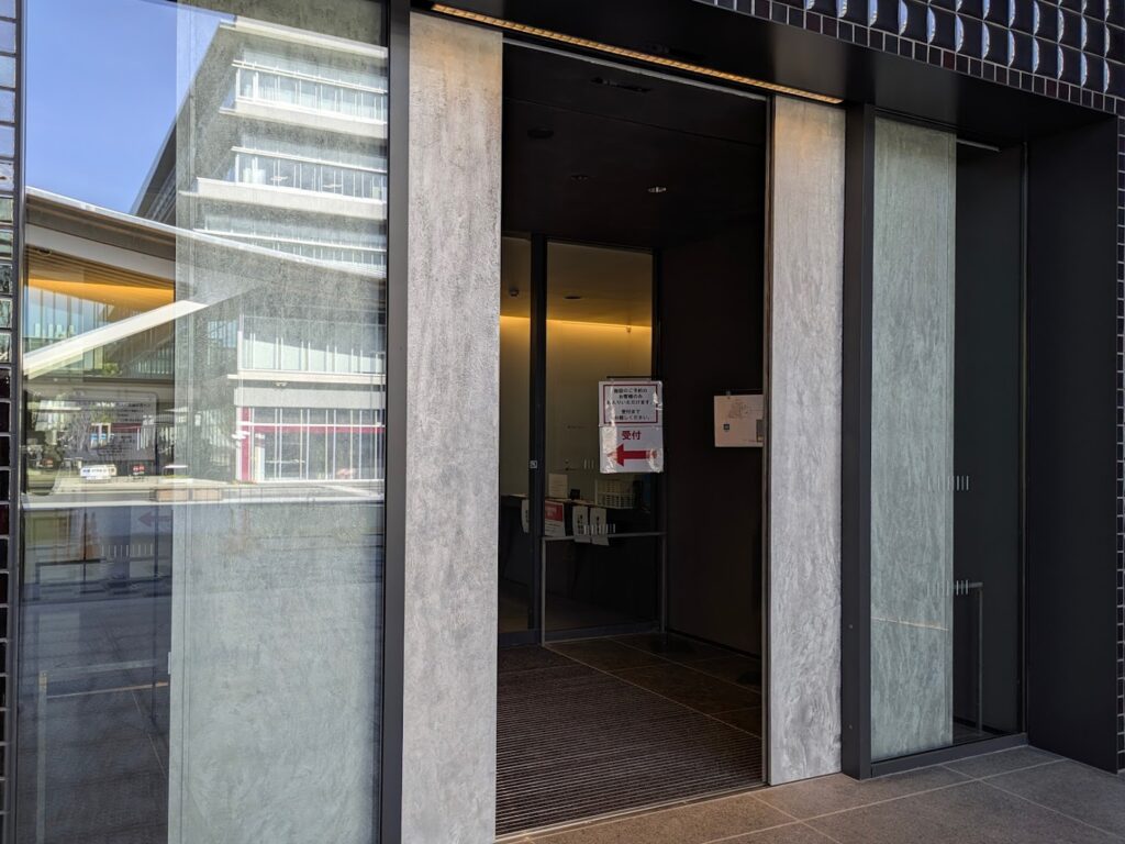 丸亀市 シアターマド(丸亀市民会館)