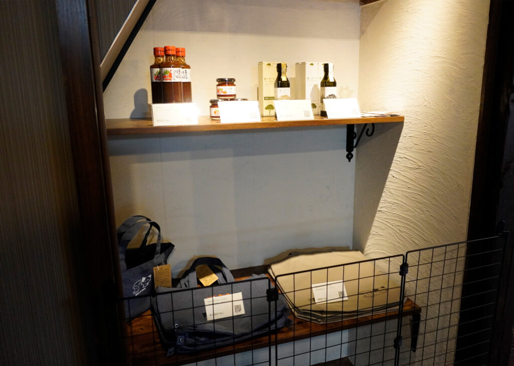 多度津町 マホロバハウス