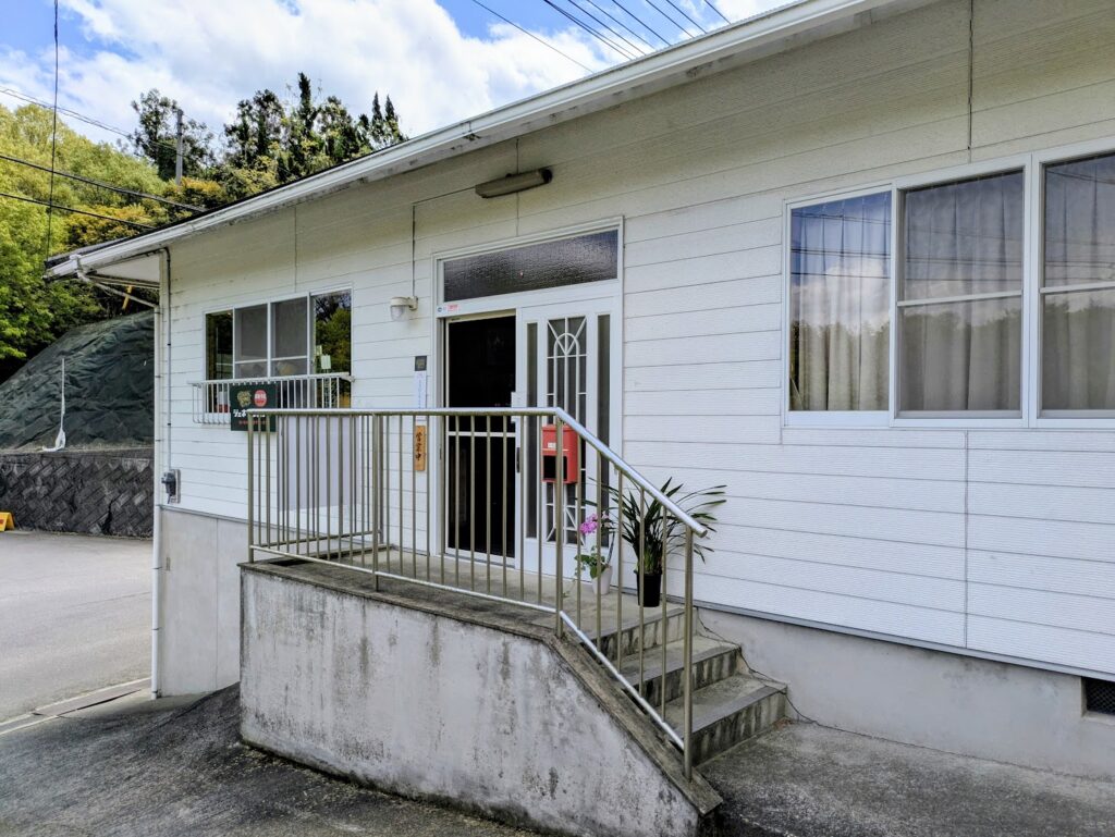 まんのう町 ジェネラルストア