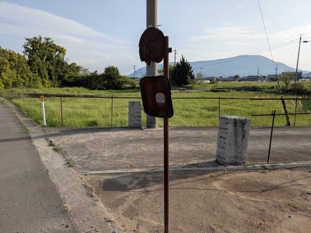 丸亀市垂水町