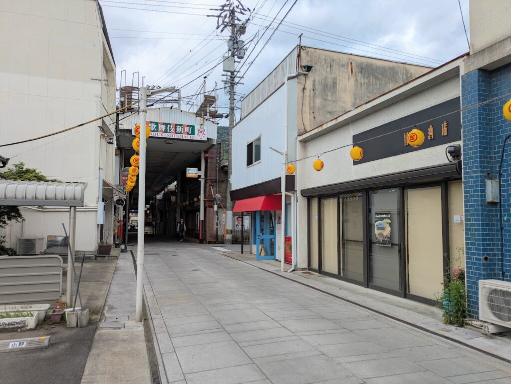 琴平町 国時酒店