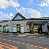 丸亀市土器町 英語アフタースクール YES!