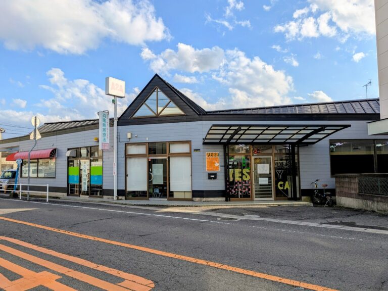 丸亀市田村町の英語アフタースクール「YES!」が土器町へ2026年4月に移転オープン！イギリス出身の先生と音楽やゲームで遊びながら学べる場所♪