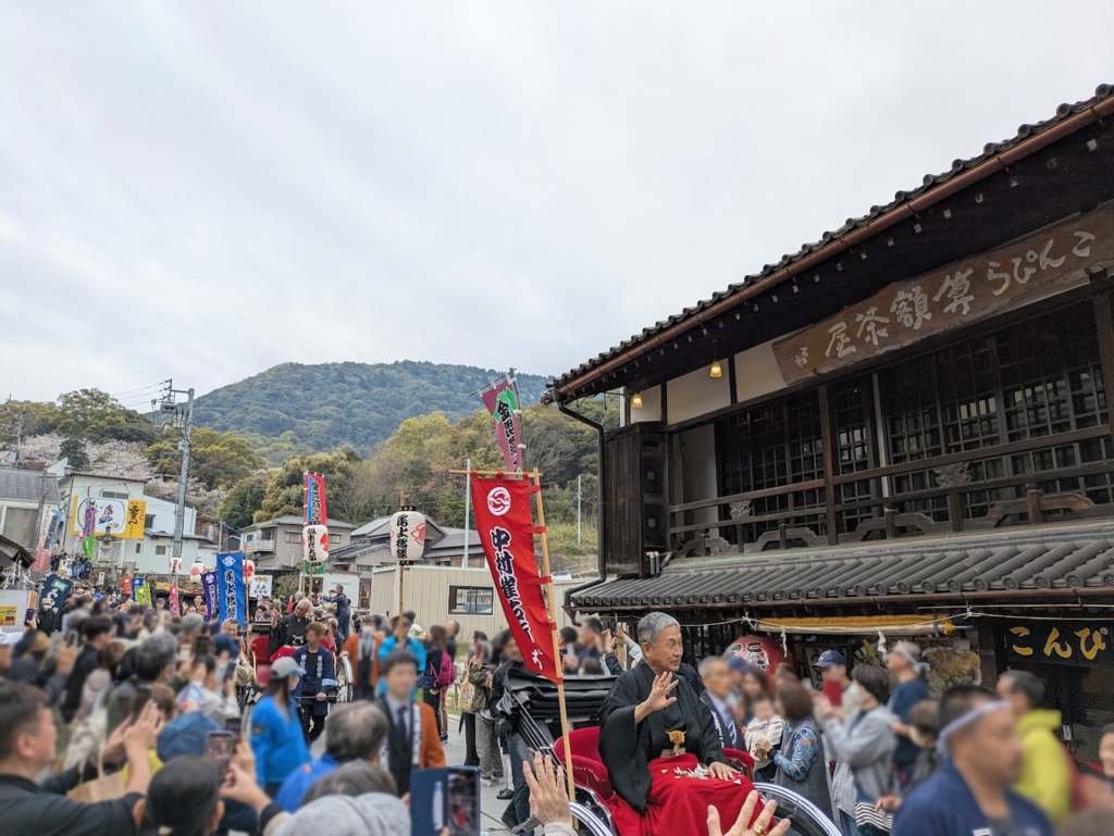 琴平町 四国こんぴら歌舞伎大芝居 お練り
